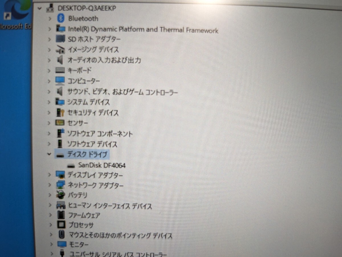 Fujitsu タブレット ARROWS Tab-Q508/SB (Win 10) 64GB