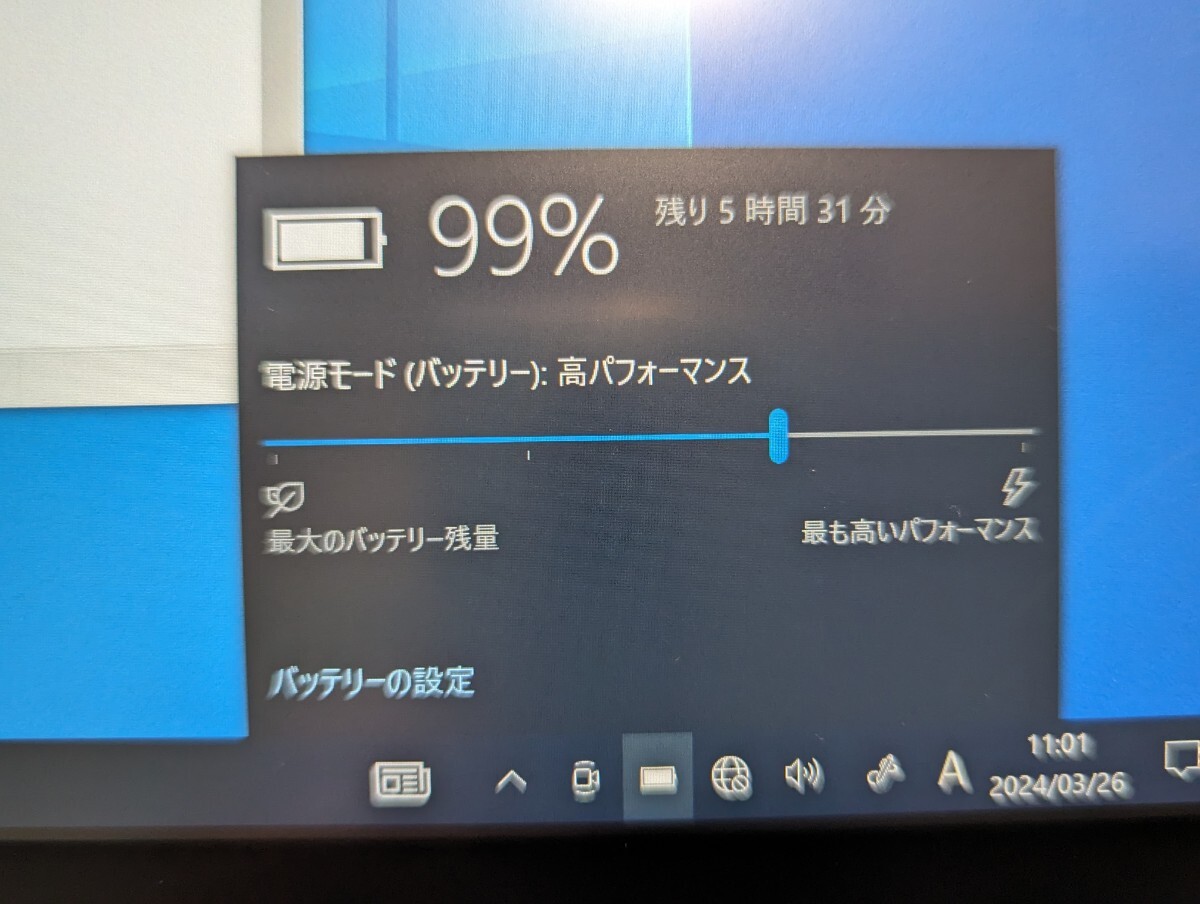 Fujitsu タブレット-ARROWS Tab Q508/SE-CPU Atom x5 SSD128GB 