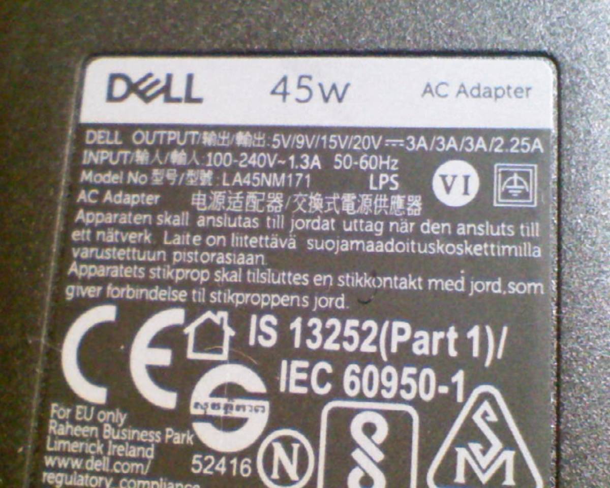 DELL 純正 45W 20v 2.25A ACアダプター (USBＣコネクタ- ) ×5セット _画像2