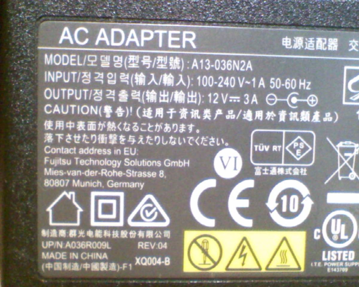 FUJITSU 12V3A ACアダプター FMV-AC337_画像2