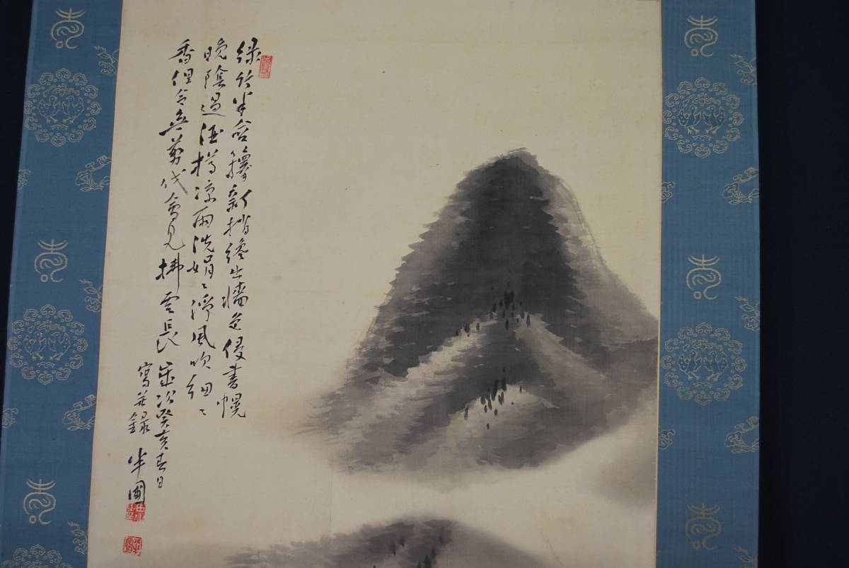 真作】安田半圃/竹林山水人物画賛/掛軸☆宝船☆S‐298 JM | www.bauen