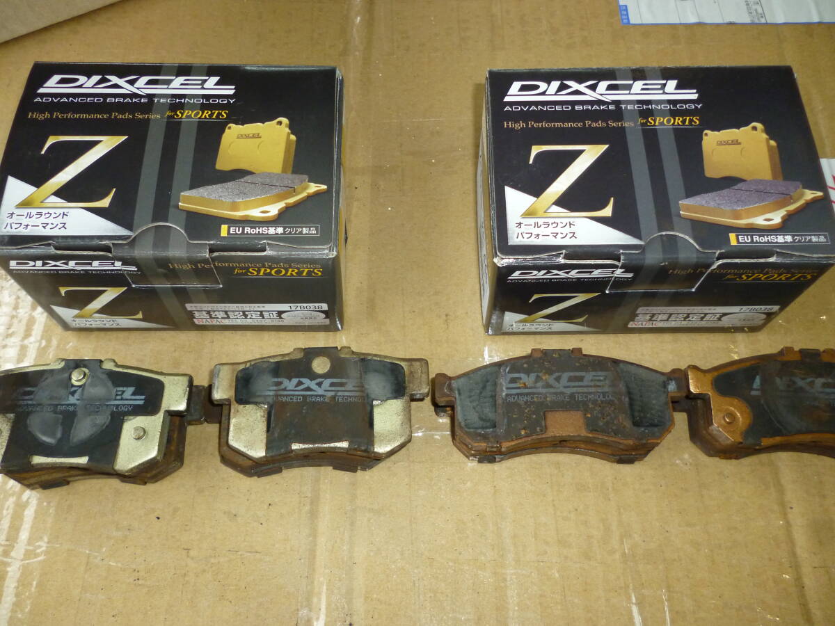 S660 Dixcel brake pad Z type rom and rear (before and after) for 1 vehicle 1000 kilo use!