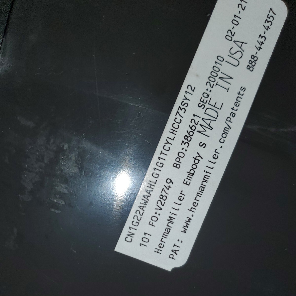 ハーマンミラー エンボディゲーミングチェア エンボディチェア 21年製 アトラスヘッドレスト付き シアン_画像6