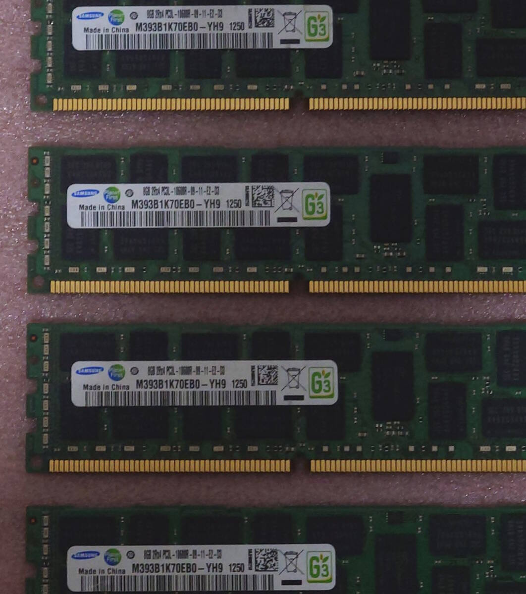 ＃Samsung M393B1K70EB0-YH9 4枚セット - PC3L-10600R/DDR3L-1333 ECC REG/Registered 240Pin DDR3 RDIMM 32GB(8GB x4) 動作品の画像3