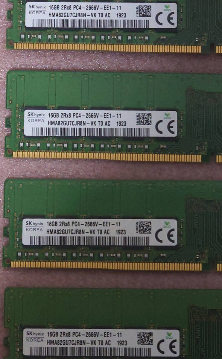 ◎SK hynix HMA82GU7CJR8N-VK 4枚セット - PC4-21300/DDR4-2666/PC4-2666V ECC Unbuffered 288Pin DDR4 UDIMM 64GB(16GB x4) 動作品の画像3