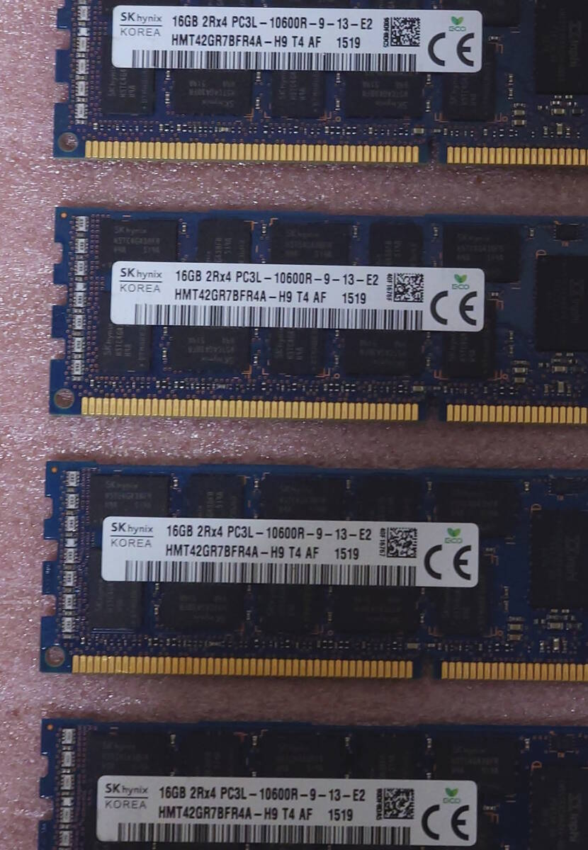 ●SK hynix HMT42GR7BFR4A-H9 4枚セット - PC3L-10600R/DDR3L-1333 ECC REG/Registered 240Pin DDR3 RDIMM 64GB(16GB x4) 動作品の画像3