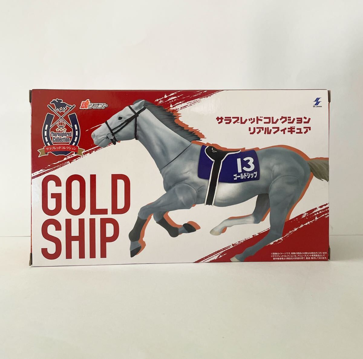 未開封★サラブレッドコレクション リアルフィギュア ゴールドシップ 馬 日本馬 Figure GOLD SHIP horse racing Jack_画像3