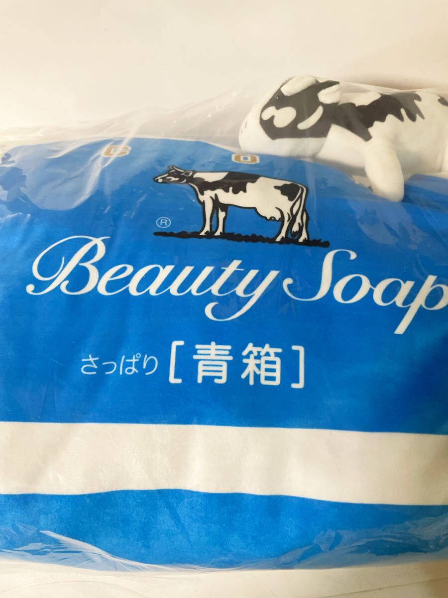 未開封2種セット☆牛乳石鹸 一番くじ クッション 赤 青 牛 A賞 未開封2種セット☆牛乳石鹸 一番くじ クッション 赤 青 牛 A賞
