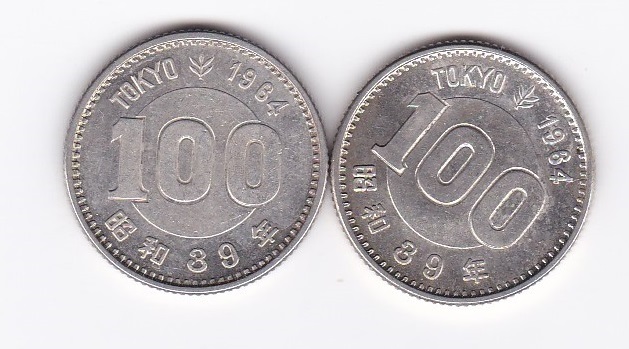 ●●●東京オリンピック記念100円銀貨 昭和39年 2枚★の画像1