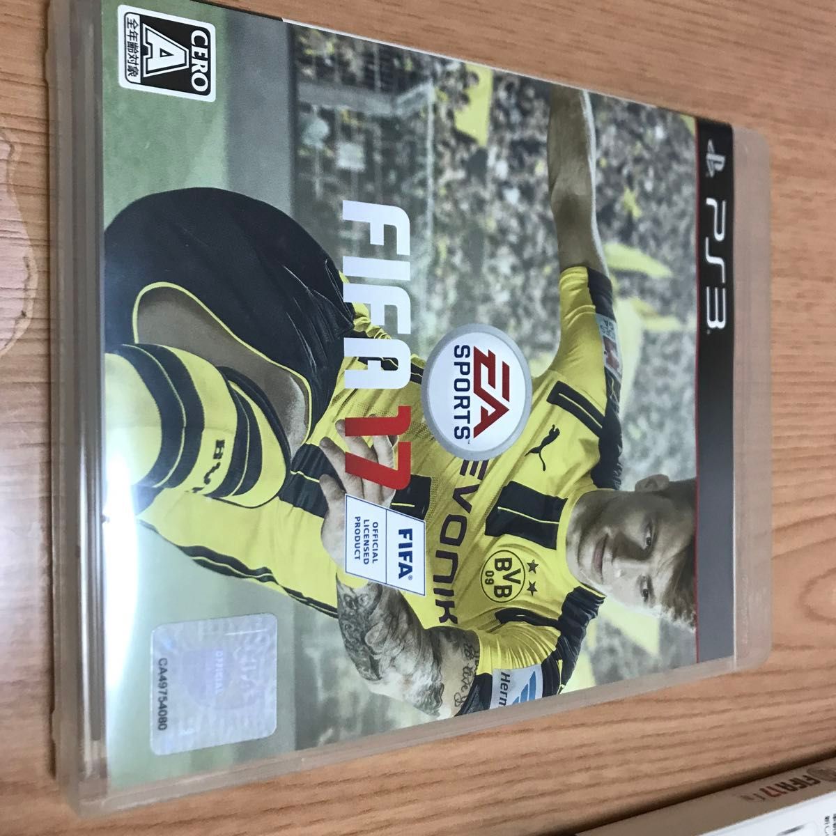 PS3ソフト　FIFA17 中古品