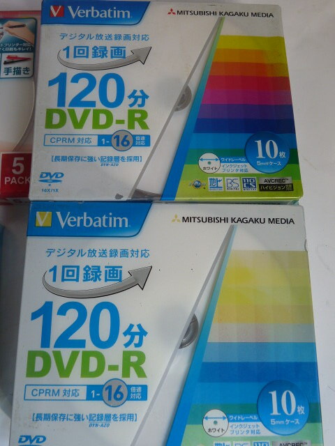 нераспечатанный *DVD-RW 20 листов TDK/maxell*DVD-R 20 листов Verbatim Mitsubishi 