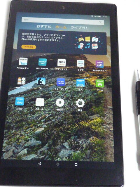 Amazon アマゾン Fire HD 10 第7世代 32GB タブレット◆ SL056ZE 初期化済み_画像1