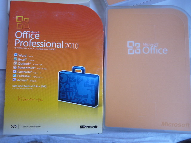 現状品◆Microsoft Office Professional　2010 プロフェッショナル_画像1