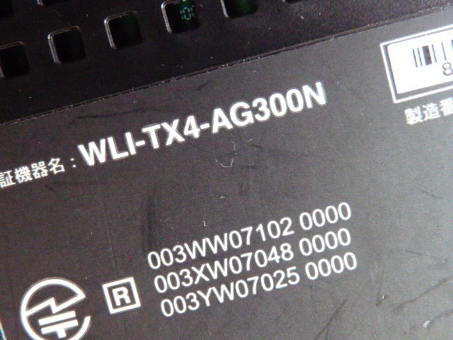 BUFFALO беспроводной LAN беспроводная телефонная трубка / трансляция контейнер 3.* WLI-TX4-G/WLI-TX4-AG300N/WEX-G300