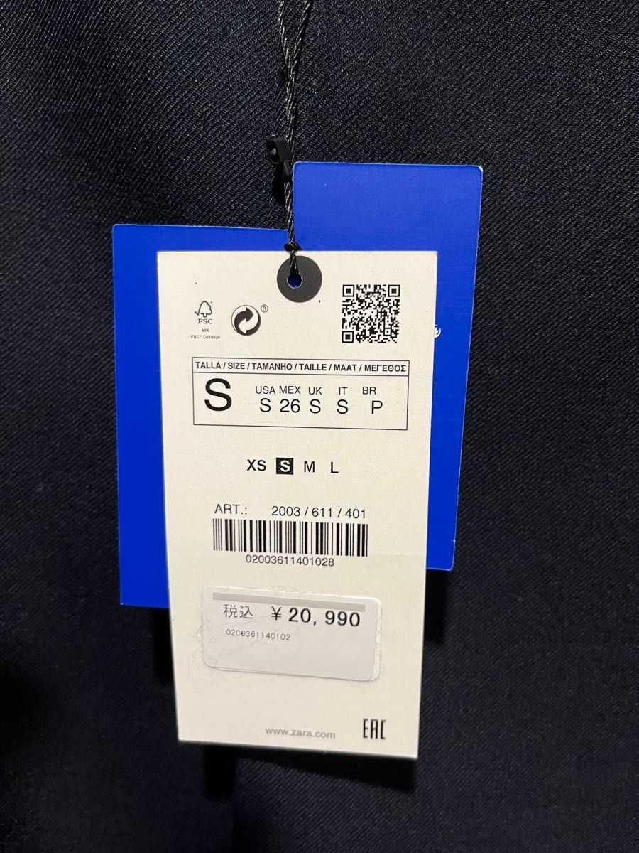 ZARA ADER ERROR オーバーサイズ ブレザー ジャケット|Yahoo ZARA ADER ERROR オーバーサイズ ブレザー ジャケット|Yahoo