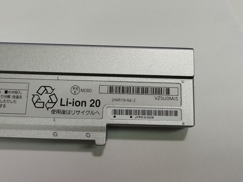 CF‐VZSU0MJS 劣化8.6％表示 実測3時間確認 残量 72% CF-SZ5用 Sバッテリ 7.2Ｖ 6400mAh 47Wh CF‐VZSU0NJS形状互換 ネコポスの画像3