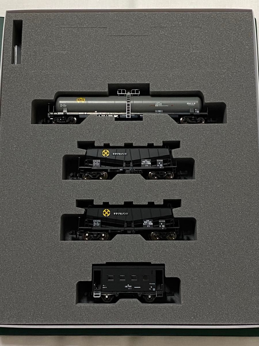 【希少・美品】TOMIX 2139 ED62形電気機関車（JR貨物色）＋KATO 10-1426 飯田線貨物列車4両セット