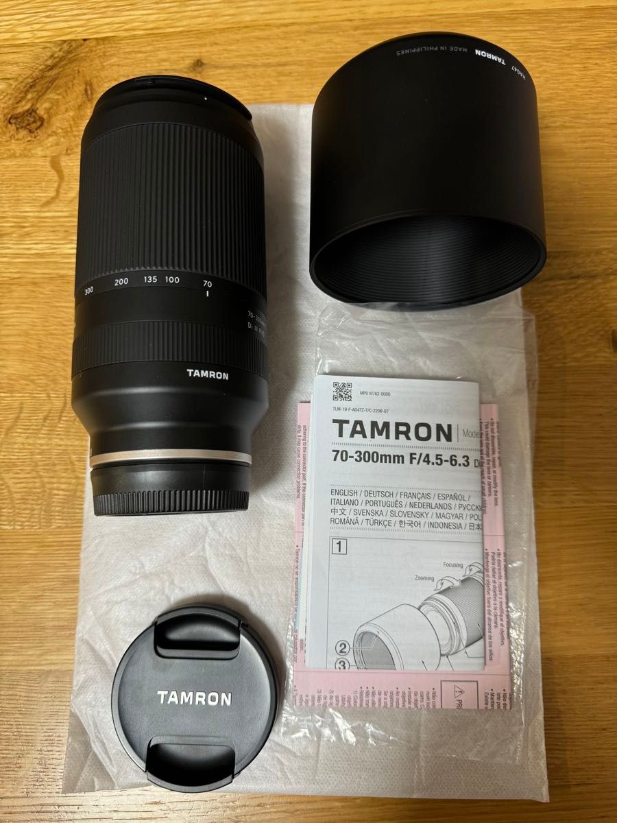 ★新品同様★ Tamron 70-300mm f/4.5-6.3 Di III RXD Sony Eマウント用