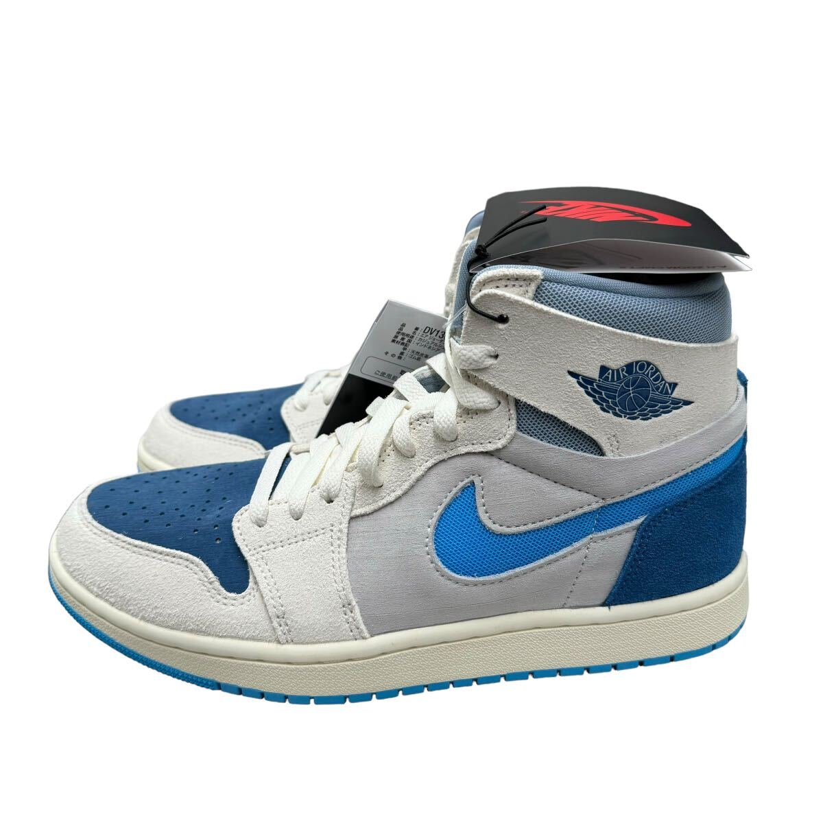 未使用 黒タグ付きNike Air Jordan 1 Zoom CMFT 2 Dark Powder Blue 26.5cm DV1307-104の画像4