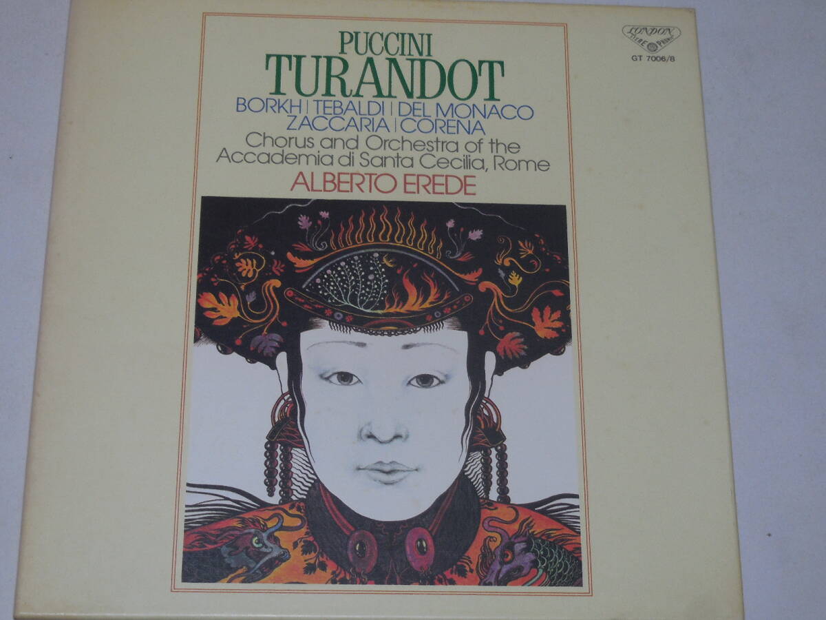 【LP３枚】 PUCCINI TURANDOT ローマ聖チェチリア音楽院合唱団、管弦楽団 指揮エレーデ の画像1