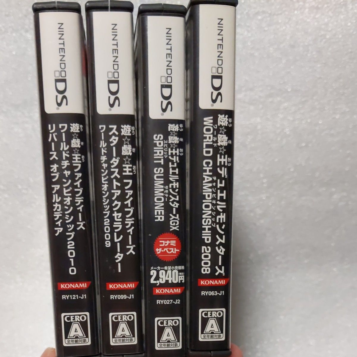 【DS】遊☆戯☆王デュエルモンスターズのシリーズのゲーム 4本セット 販売