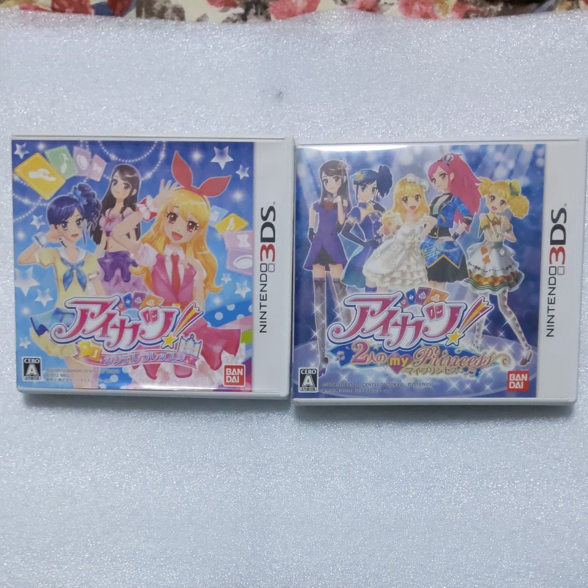  【3DS】 アイカツ！2人のmy princess、シンデレラレッスン セット販売