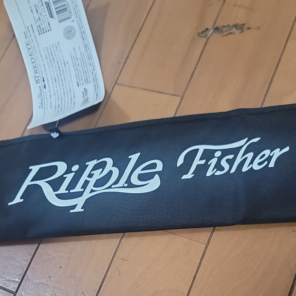 リップルフィッシャーシルバーストリーム87レッドアイ RIPPLE FISHER SILVER STREAM 87 RED EYE