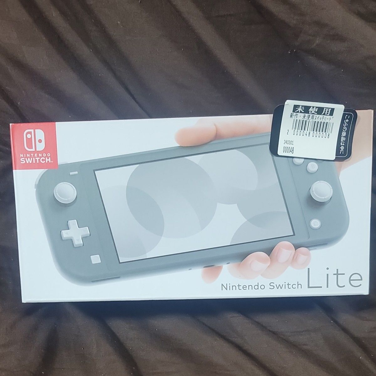 Nintendo Switch Lite グレー