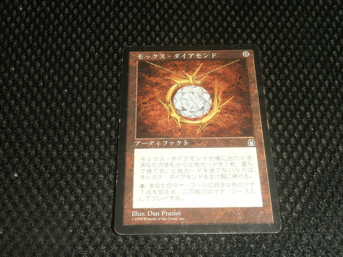 Mtg An City In A Bottle English Cgc 6 | eBay - アーティファクト Mtg An City In A Bottle English Cgc 6 | eBay - アーティファクト