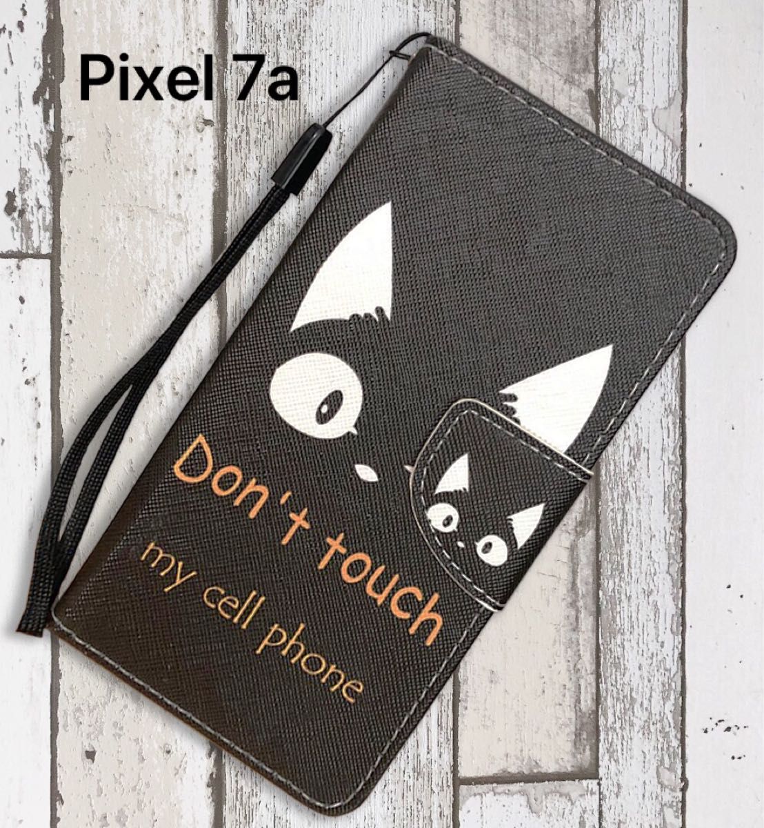 Google Pixel 7a ケース ピクセル 手帳型 かわいい 猫 黒猫