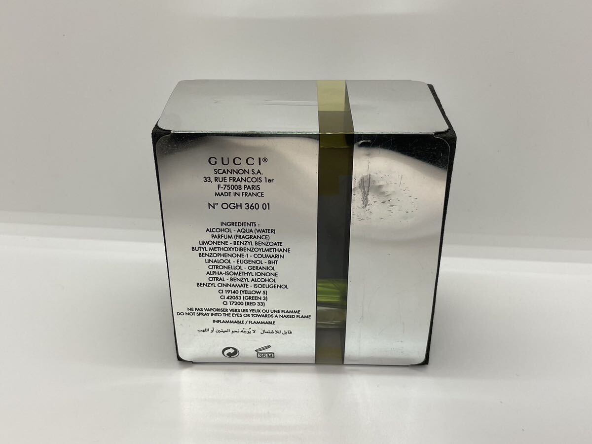 （IS1737）GUCCI/グッチ ENVY FOR MEN　50ml　オードトワレ スプレー 香水_画像3