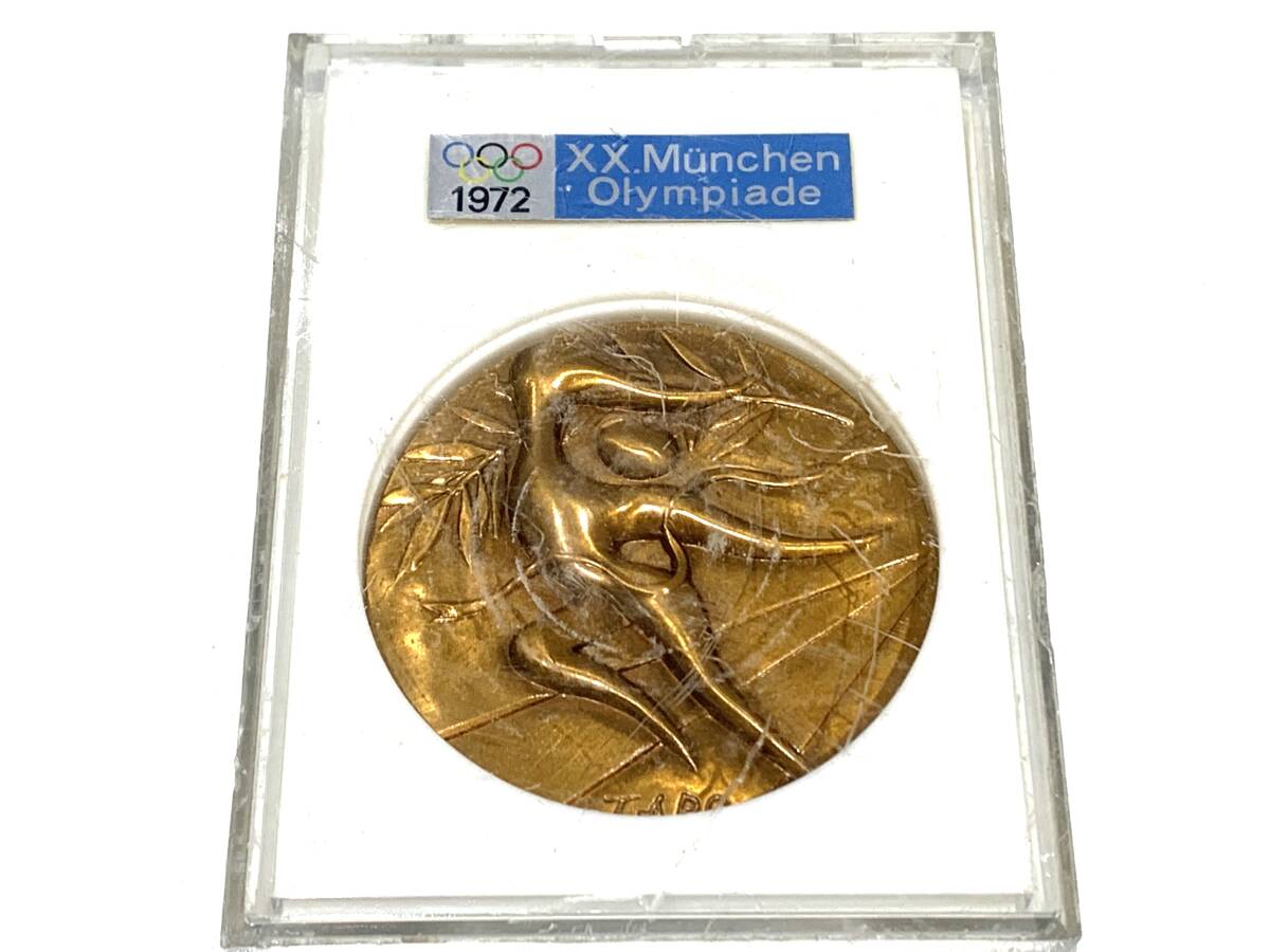 (TY1103) ★1972年 ミュンヘンオリンピック 記念メダル 銅メダル 岡本太郎 デザイン ケース付きの画像1