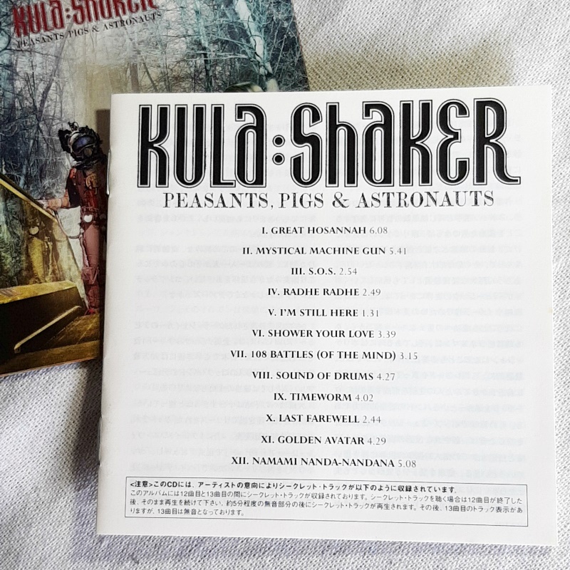 KULA SHAKER「PEASANTS,PIGS & ASTRONAUTS」＊2枚のアルバムを残して解散したクーラシェイカーの1999年リリース・2ndアルバム_画像6