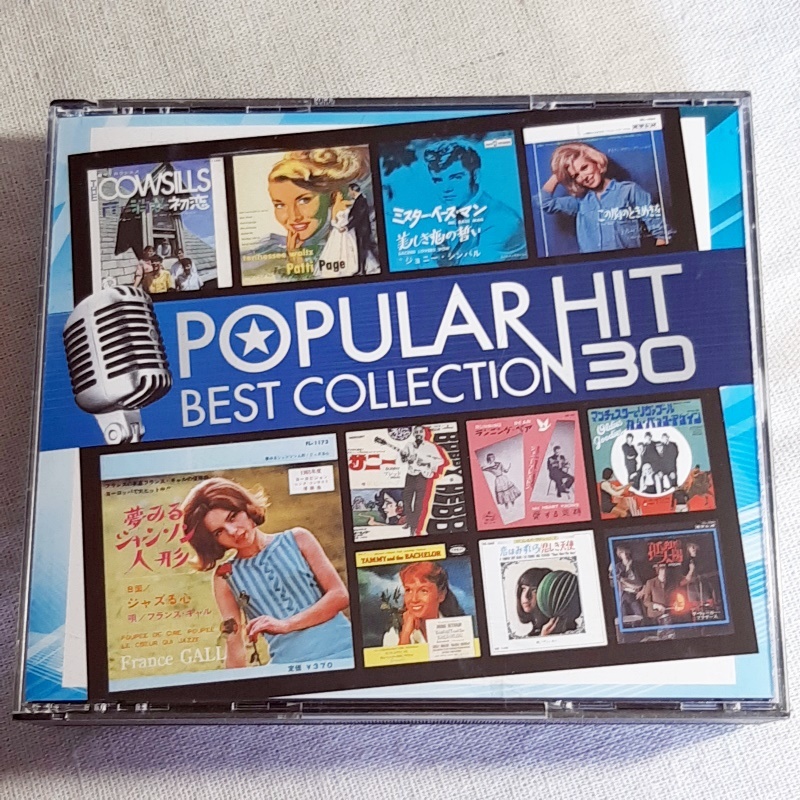 V.A.「POPULAR HIT BEST COLLECTION 30（思い出のポピュラーヒット・ベスト・コレクション30）」＊CD2枚組・解説書無し_画像1