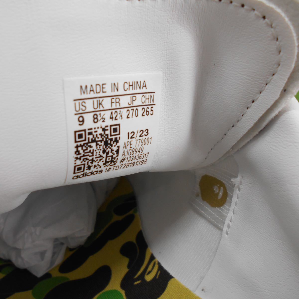 未使用 adidas × A BATHING APE アディダス エイプ BAPE IG8949 未使用 adidas × A BATHING APE アディダス エイプ BAPE IG8949