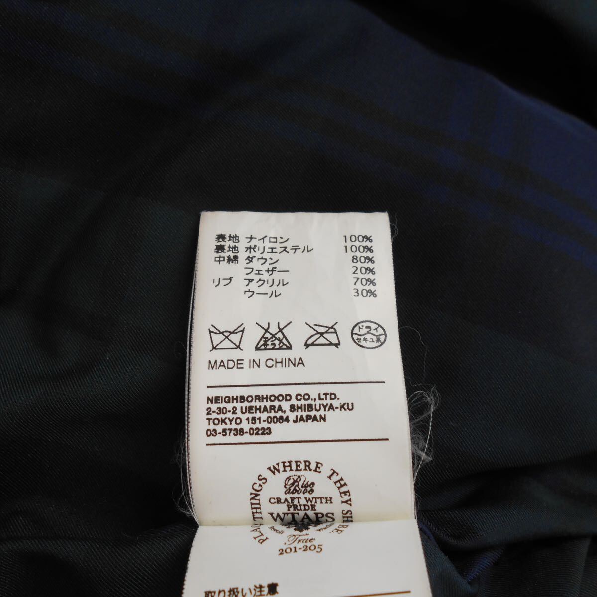 WTAPS ダブルタップス 102GWDT-JKM01 BRASCO JACKET ナイロン WTAPS ダブルタップス 102GWDT-JKM01 BRASCO JACKET ナイロン
