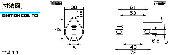 キタコ KITACO モンキー125 / ダックス125 / CT125ハンターカブ等用 イグニッションコイル TCI点火車用/レッド 754-9010020_画像4