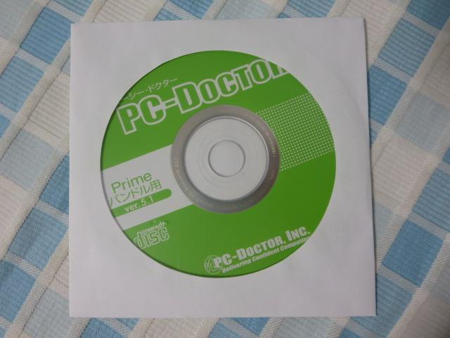 PC-DOCTORピーシー・ドクター ver5.1 Primeバンドル用 ディスクのみ_画像1