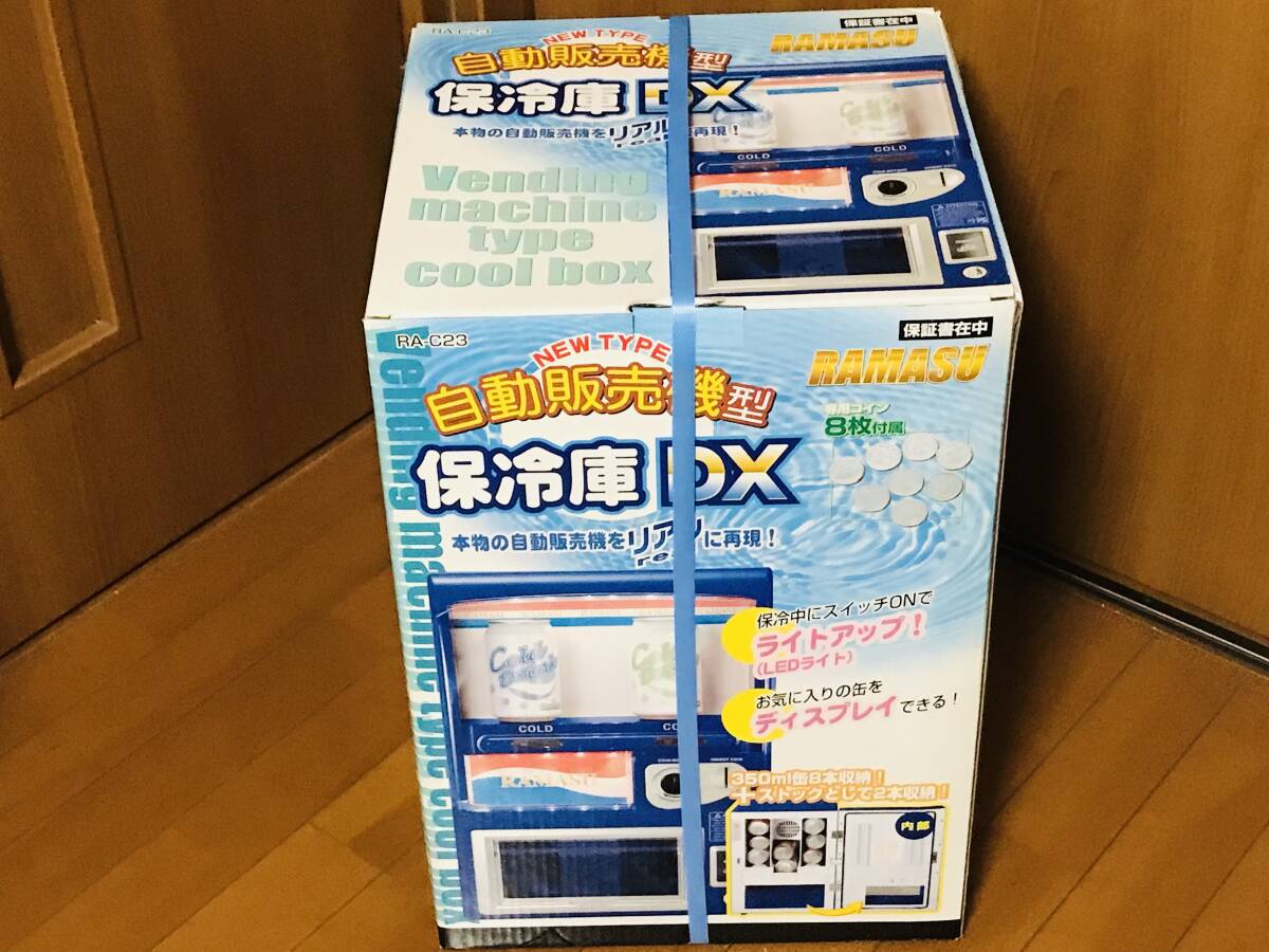 Yahoo!オークション - 新品未使用 RAMASU家庭用自動販売機型 Yahoo!オークション - 新品未使用 RAMASU家庭用自動販売機型