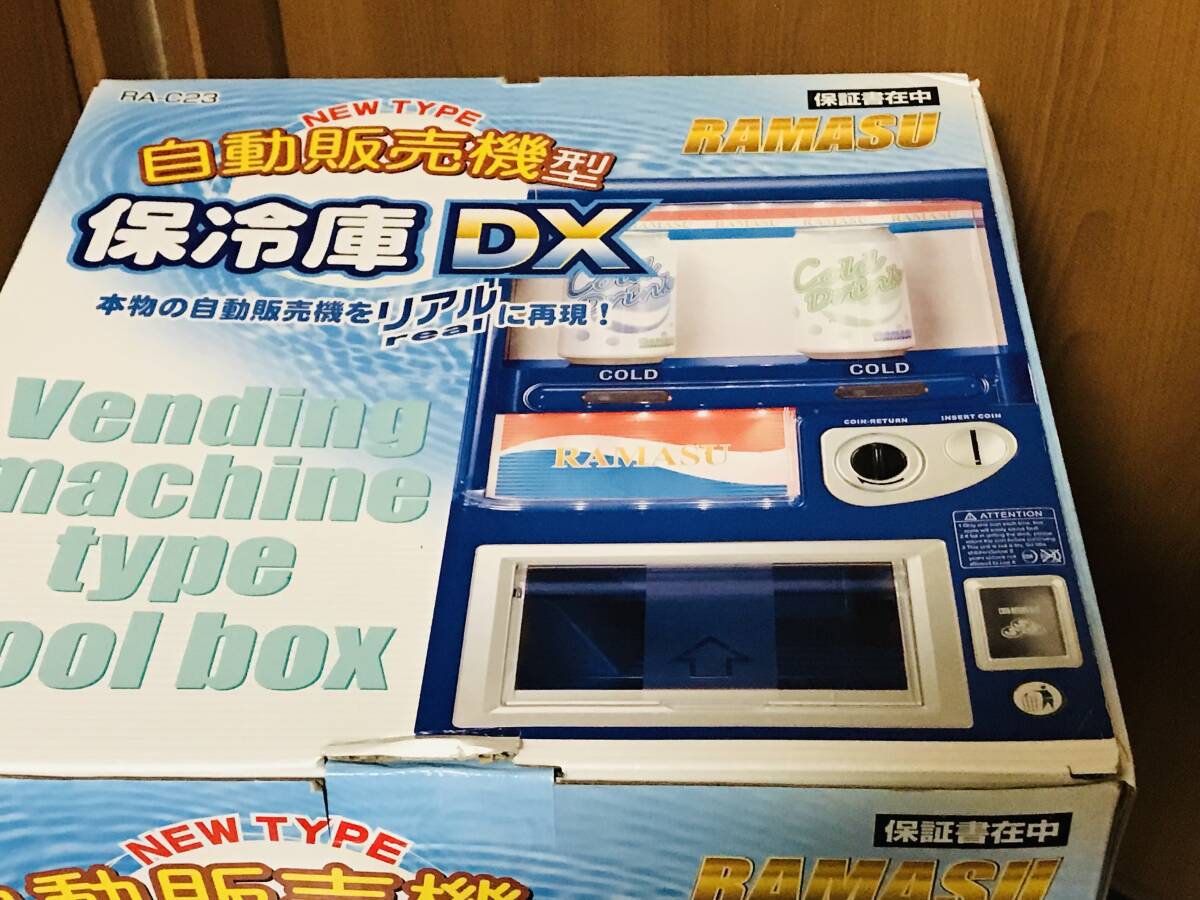 Yahoo!オークション - 新品未使用 RAMASU家庭用自動販売機型 Yahoo!オークション - 新品未使用 RAMASU家庭用自動販売機型