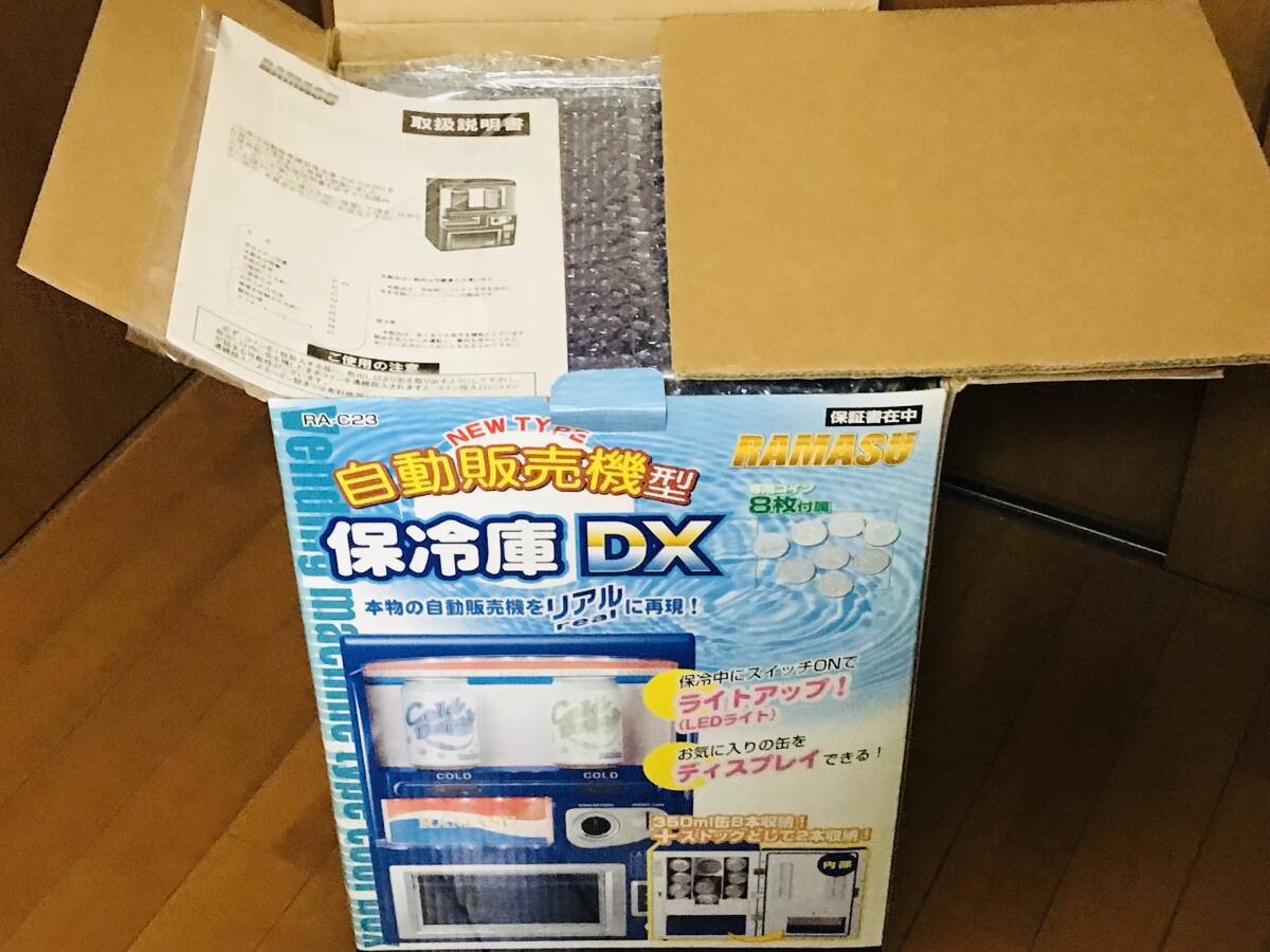 Yahoo!オークション - 新品未使用 RAMASU家庭用自動販売機型 Yahoo!オークション - 新品未使用 RAMASU家庭用自動販売機型