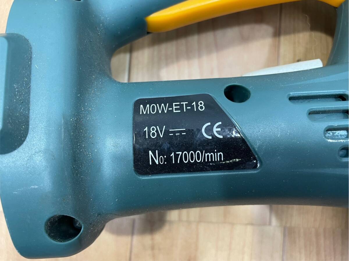  free shipping S83318 rechargeable b low vacuum manner circle MOW-ET-18 power tool 