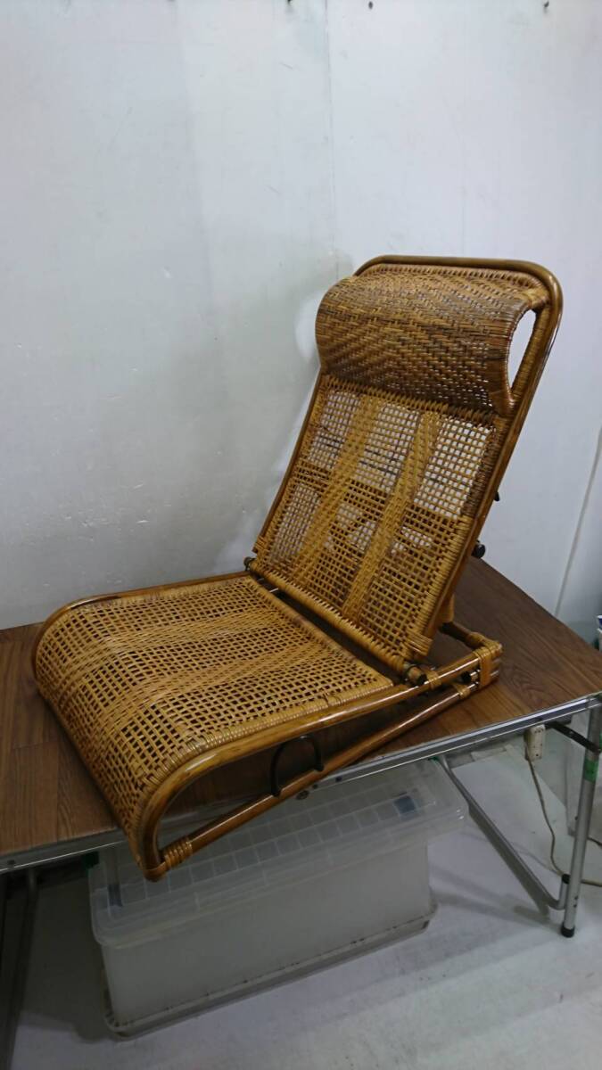 送料無料V57225 メーカー不明 ラタン 藤 座椅子 リクライニングチェア