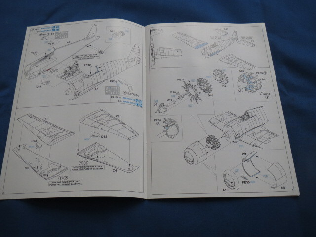 エデュアルド　1/72　F6F-5　ProfiPACK　エッチングパーツ付_画像6