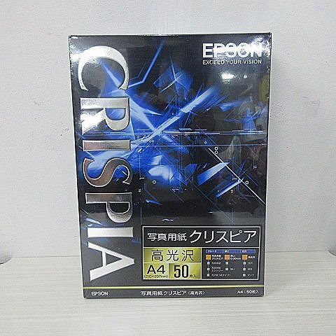 ◆新品未開封◆ EPSON エプソン CRISPIA クリスピア 写真用紙 高光沢 A4判 KA450SCKR 50枚入の画像1