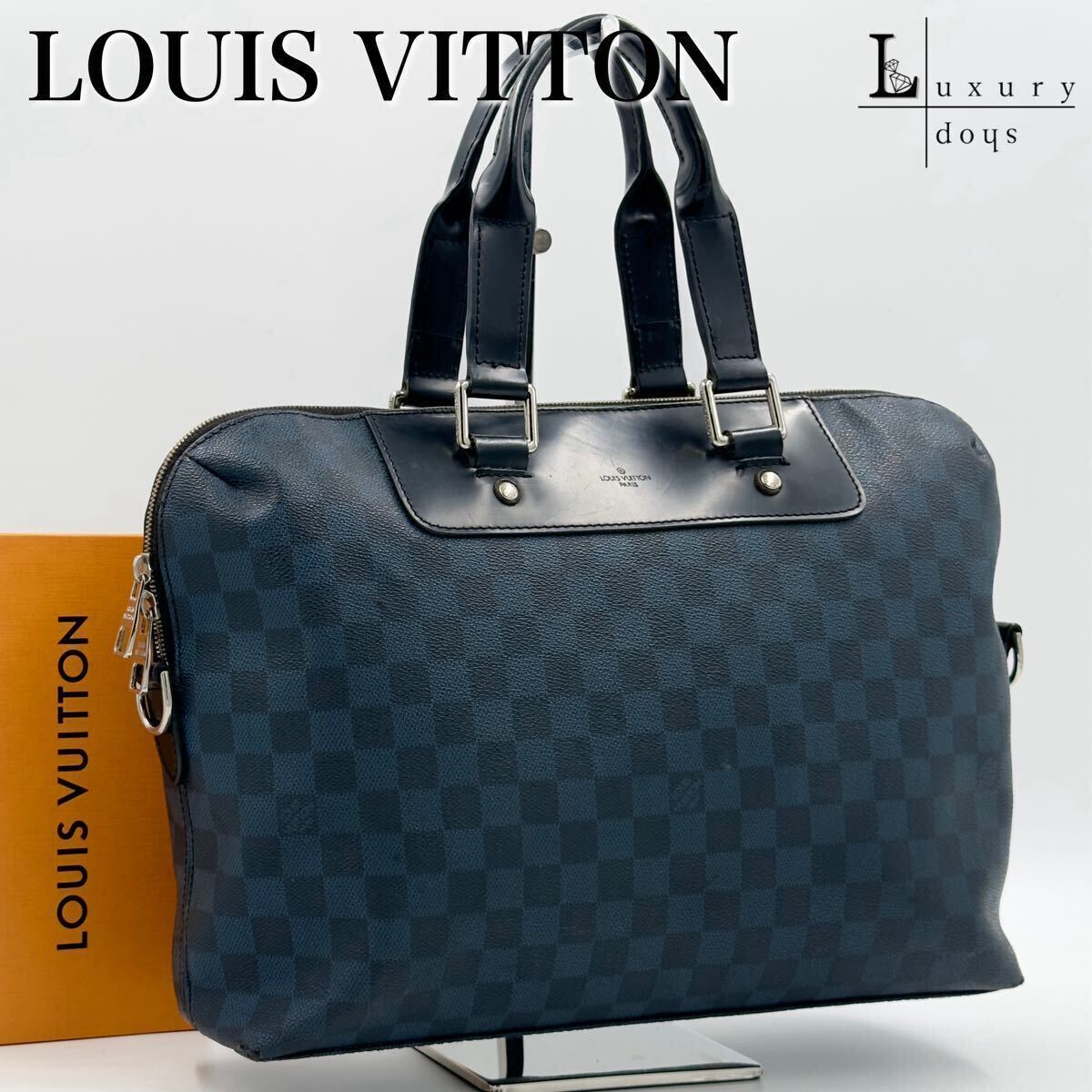 【1円☆希少品】 ルイヴィトン Louis Vuitton ダミエコバルト ポルトドキュマン A4収納 ジュール ビジネスバッグ メンズ 定価約18万_画像1