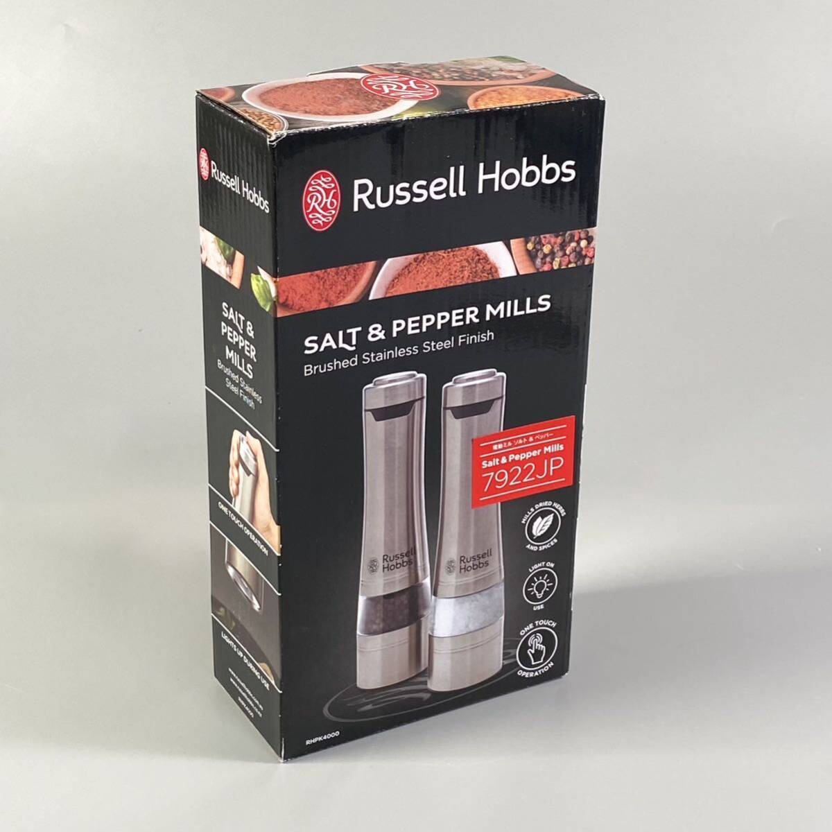 【未使用】Russell Hobbs/ラッセルホブス 2本セット 電動ミルソルト＆ペッパーの画像2