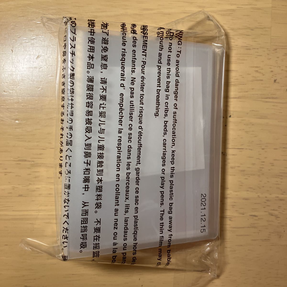  Muji Ryohin card holder / vertical type *60 pocket * side storage. unopened new goods vertical card-case 