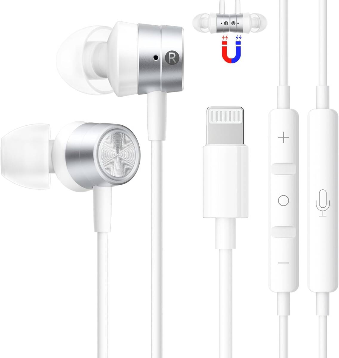 イヤホン 有線 【Apple社 MFi正規認証品】磁気設計 HiFi 重低音_画像1