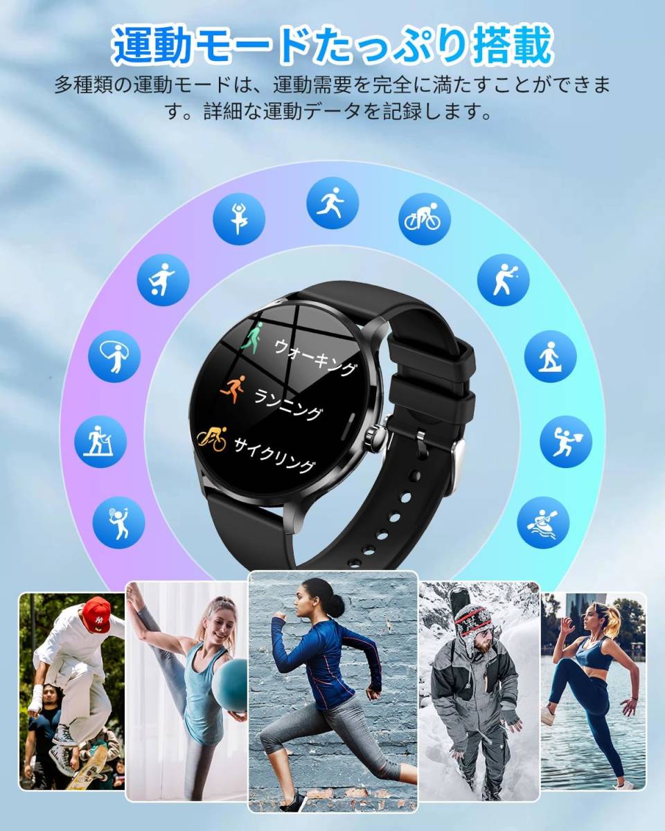 2024 smart watch telephone call with function smart watch iPhone Android 
